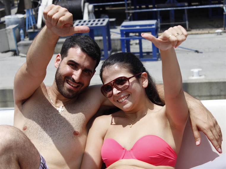 Ages Boat Party